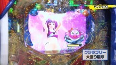 #117 実戦塾2018/沖縄4/大海4/キャッツアイ/怪獣王ゴジラ