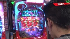 #118 実戦塾/大海4/フルスロ闇/北斗無双/真・怪獣王ゴジラ