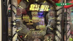 #120 実戦塾/大海4BK/AKB3/北斗無双/究極神判
