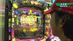 #121 実戦塾/北斗無双/AKB3/究極神判/絶狼/ヴヴヴW