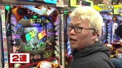 #124 実戦塾/北斗無双/シンフォギアL/沖縄4/ルパンLASTGOLD