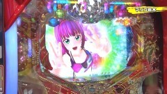 #126 実戦塾/大海4アグネス/009RE/北斗無双/シンフォギア