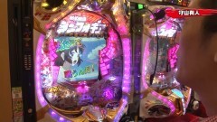 #131 実戦塾/シンフォギアLIGHT/ルパンLAST GOLD