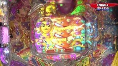 #147 実戦塾/P沖縄2/大海4アグネス/北斗慈母/GANTZ2
