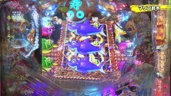 #152 実戦塾/P牙狼/大海4BK/新必殺仕置人/海桃鉄