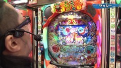 #162 実戦塾/GANTZ:2/逆シャア/海JAPAN2太鼓の達人/沖海4桜ライト/クィーンII DX