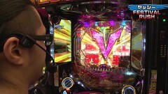 #171 実戦塾/AKBワンツースリー/大海BKライト/逆シャア/シンフォギアライト/海JAPAN2太鼓の達人
