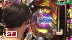 #174 実戦塾/大海BK LIGHT/ウルトラセブン2 Light/ちゃま神盛甘/009 RE:CYBORG/シンフォギア/大海4BK/AKBワンツースリー/暴れん坊将軍　炎獄鬼神の怪/P義風堂々2