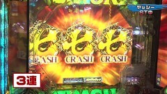 #176 実戦塾/PAぶいぶい！ゴジラ/新・必殺仕置人/P緋弾のアリアAA/PA元祖大工の源さん/Pホー助くん