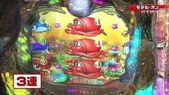 #181 実戦塾/PAでかちりラッシュ/海JAPAN2 太鼓の達人/大海4 アグネス 119/P偽物語/大海BK Light/冬ソナRe 甘