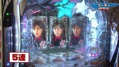 #182 実戦塾/Pでかちりラッシュ/CRA偽物語/大海BK Light/冬ソナRe甘/必殺仕事人 総出陣