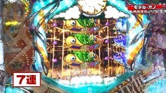 #184 実戦塾/北斗無双 第2章 頂上決戦/海IN地中海SBA/P地獄少女四/CRA祭りだ！サブちゃん