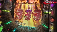 #186 実戦塾/北斗無双/アクエリオンALL STARS/P地獄少女四/エヴァ シト、新生/慶次2漆黒
