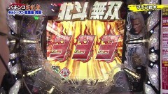 #193 実戦塾/4ｔｈシーズン総集編前編