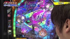 #195 実戦塾/15thシーズン再開直前振り返りSP