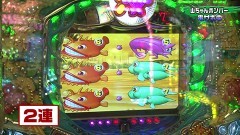 #204 実戦塾/大海SP/海 地中海SBA/海物語SAE5/大工の源さん 超韋駄天