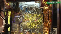 #210 実戦塾/CR牙狼翔/海 JAPAN2 金富士/大海BK LIGHT/真・怪獣王ゴジラ/ミリオンゴッド ディセント