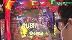 #211 実戦塾/Pエウレカ/大海4 MTB/慶次2 漆黒
