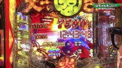 #214 実戦塾/大工の源さん 超韋駄天/大海4 MTB/慶次2 漆黒/シンフォギア2