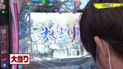 #217 実戦塾/冬ソナRe/P元祖大工の源さん/大海4 BK