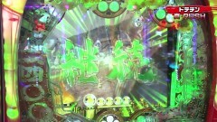 #224 実戦塾/大海4 SP/慶次2 漆黒/海JAPAN2 金富士 199/ファフナー2/大海4 BK