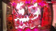 #227 実戦塾/偽物語/ガルパン甘/冬ソナFOREVER/P黄門ちゃま甘/トキオスペシャル/怪獣王ゴジラ甘/サブちゃん/慶次2 漆黒/大海4