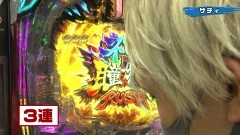 #230 実戦塾/AKB123/Pバジ2/シンフォギア2/海JAPAN 桃鉄