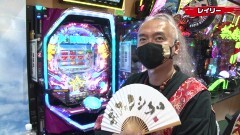 #250 実戦塾/北斗無双/SUPER電役ナナシーSPECIAL66/P中森明菜・歌姫伝説/PFパワフル/Pニュートキオ ヘソタイプ/デジハネPエウレカ/Pバジ2 朧の章/Pベルセルク無双/P大工の源さん 超韋駄天
