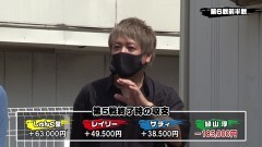 #252 実戦塾/シンフォギア2/冬ソナRemember甘/わんパラV/CR絶狼甘/元祖源さん甘/慶次2漆黒