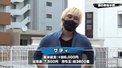 #253 実戦塾/シンフォギア2/海JP2金富士/冬ソナRe甘/元祖源さん甘/慶次2漆黒/源さん 超韋駄天
