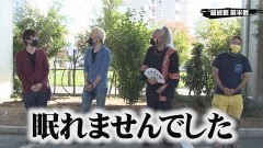 #265 実戦塾/P戦国乙女6 暁の関ヶ原/P大工の源さん 超韋駄天/P義風堂々!!〜兼続と慶次〜2 M6‐X/Pあの日見た花の名前を僕達はまだ知らない。/PAぱちんこ乗物娘77ver./Pスーパー海物語 IN 沖縄5/PAスーパー海物語 IN 沖縄5 with アイマリン
