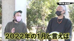 #273 実戦塾/Pピンク・レディー/PAスーパー海物語 IN 沖縄5 with アイマリン/Pスーパー海物語 IN JAPAN2 金富士/PA真・怪獣王ゴジラ NL‐K1/ぱちんこCR真・北斗無双/Pまわるん大海物語4スペシャル Withアグネス・ラム 119ver./P大工の源さん 超韋駄天 LIGHT/P牙狼月虹ノ旅人/P神・天才バカボン〜神SPEC〜