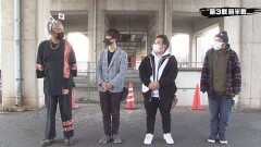 #283 実戦塾/P牙狼月虹ノ旅人/P真・花の慶次2 漆黒の衝撃 EXTRA RUSH/Pルパン三世 2000カラットの涙/P真・暴れん坊将軍 双撃FMG/PA真・怪獣王ゴジラ NL‐K1/P神・天才バカボン〜神SPEC〜/PF 機動戦士ガンダムユニコーン/新世紀エヴァンゲリオン〜未来への咆哮〜
