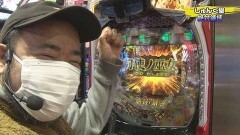 #285 実戦塾/PAスーパー海物語 IN 沖縄5 with アイマリン/Pとある科学の超電磁砲/P大工の源さん 超韋駄天 LIGHT/P刀使ノ巫女
