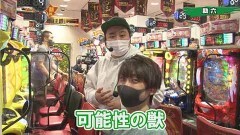 #286 実戦塾/PAスーパー海物語 IN 沖縄5 with アイマリン/Pとある科学の超電磁砲/P大工の源さん 超韋駄天 LIGHT/P刀使ノ巫女