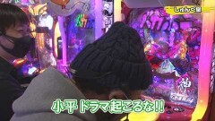 #287 実戦塾/PA大海物語4スペシャル Withアグネス・ラム/ぱちんこ 新・必殺仕置人 TURBO/PF戦姫絶唱シンフォギア2 1/77ver./Pデビルマン〜疾風迅雷〜/Pとある魔術の禁書目録/ぱちんこ ウルトラマンタロウ2 超決戦 LIGHT ver./新世紀エヴァンゲリオン〜未来への咆哮〜/P真・花の慶次3/P神・天才バカボン〜神SPEC〜/Pピンク・レディー/Pスーパー海物語 IN 沖縄5/P牙狼コレクション/鉄拳 極