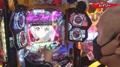 #288 実戦塾/PF戦姫絶唱シンフォギア2 1/77ver./P神・天才バカボン〜神SPEC〜/鉄拳 極/ぱちんこ AKB48 ワン・ツー・スリー!! フェスティバル/P大工の源さん 超韋駄天 LIGHT/ヱヴァンゲリヲン〜超暴走〜/Pコードギアス 反逆のルルーシュ/Pガンスリンガー ストラトス