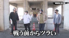 #289 実戦塾/PAわんわんパラダイスV/PF戦姫絶唱シンフォギア2 1/77ver./PA大海物語4スペシャル Withアグネス・ラム/ぱちんこ 乃木坂46/Pスーパー海物語 IN 沖縄5/P Re:ゼロから始める異世界生活 鬼がかりver./P牙狼月虹ノ旅人/Pルパン三世 2000カラットの涙/P世界でいちばん強くなりたい!