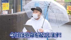 #291 実戦塾/PAスーパー海物語 IN 沖縄5 with アイマリン/PAスーパー海物語IN地中海SBA/ぱちんこ 新・必殺仕置人 TURBO/新世紀エヴァンゲリオン〜未来への咆哮〜/P北斗の拳9 闘神/ぱちんこ AKB48 ワン・ツー・スリー!! フェスティバル/P神・天才バカボン〜神SPEC〜/Pルパン三世〜神々への予告状〜/PF 機動戦士ガンダムユニコーン/Pルパン三世 2000カラットの涙/Pとある科学の超電磁砲/ぱちんこ ウルトラ6兄弟 Light Version/PF戦姫絶唱シンフォギア2