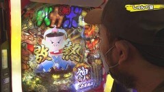 #292 実戦塾/ぱちんこ 新・必殺仕置人 TURBO/P北斗の拳9 闘神/P神・天才バカボン〜神SPEC〜/PF 機動戦士ガンダムユニコーン/新世紀エヴァンゲリオン〜シト、新生〜/ぱちんこ ウルトラ6兄弟 Light Version/PF戦姫絶唱シンフォギア2/デジハネPあの日見た花の名前を僕達はまだ知らない。/P真・花の慶次2 漆黒の衝撃 EXTRA RUSH/P北斗の拳8 救世主/Pトキオブラック4500