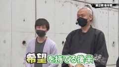 #294 実戦塾/P神・天才バカボン〜神SPEC〜/新世紀エヴァンゲリオン〜未来への咆哮〜/デジハネPブラックラグーン3/P真・花の慶次2 漆黒の衝撃 EXTRA RUSH/PA怪盗おそ松さん/P信長の野望‐創造‐N‐K/PAスーパー海物語 IN 沖縄5 with アイマリン