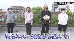 #296 実戦塾/PF 機動戦士ガンダムユニコーン/PAスーパー海物語 IN 沖縄5 with アイマリン/新世紀エヴァンゲリオン〜未来への咆哮〜/P真・北斗無双 第3章 ジャギの逆襲