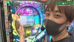 #298 実戦塾/Pスーパー海物語 IN JAPAN2 金富士/P真・北斗無双 第3章 ジャギの逆襲/P Re:ゼロから始める異世界生活 鬼がかりver./P世界でいちばん強くなりたい!/P真・花の慶次2 漆黒の衝撃 EXTRA RUSH/PFダンジョンに出会いを求めるのは間違っているだろうか/PAスーパー海物語 IN 沖縄5 with アイマリン/PA大海物語4スペシャル Withアグネス・ラム/P鳳凰∞
