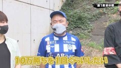 #303 実戦塾/PF 機動戦士ガンダムユニコーン/Pとある科学の超電磁砲/PFアイドルマスター ミリオンライブ! 39フェスver./ぱちんこ戦国コレクション/新世紀エヴァンゲリオン〜未来への咆哮〜/P〈物語〉シリーズ セカンドシーズン/Pめぞん一刻〜Wedding Story〜 甘デジ/P北斗の拳9 闘神/P大工の源さん 超韋駄天 LIGHT/PAウイニングボール