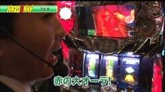 #3 スロガイかスロ術か？/バジ絆/強敵/キンハナ/ホウオウ/沖ドキ/ゲッター