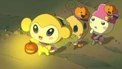 第12回　第23話「ゆけゆけ！ちびっこトリオ」／第24話「ゴクゴク！パンプキンスープの泉」
