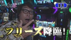 #20 マネ豚/北斗将/コードギアスR2/ハナビ/ハーデス