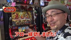 #22 マネ豚/サラ番/まどマギ/ハーデス