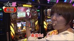 #26 マネ豚/強敵/クレア眠り/デッド オア アライブ5