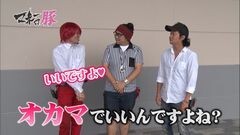 #27 マネ豚/スロ消されたルパン/バジ絆/テラフォ